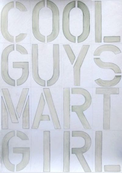 2020_BP59_CoolGuySmartGirl_AcrylGraphit_42x29.7cm_180a