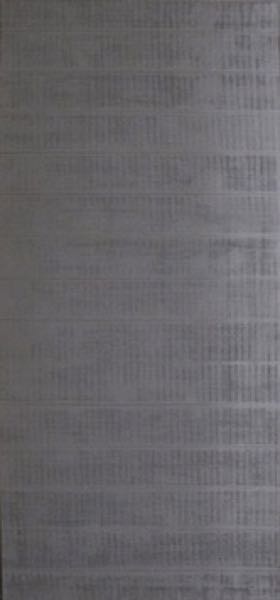 2022_C4_AluKarton_71.8x33.6cm_180a
