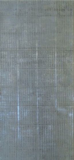 2022_D2_AluKarton_44.5x21cm_180oR_a